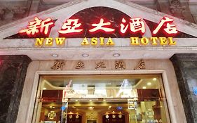 New Asia Hotel Guangzhou